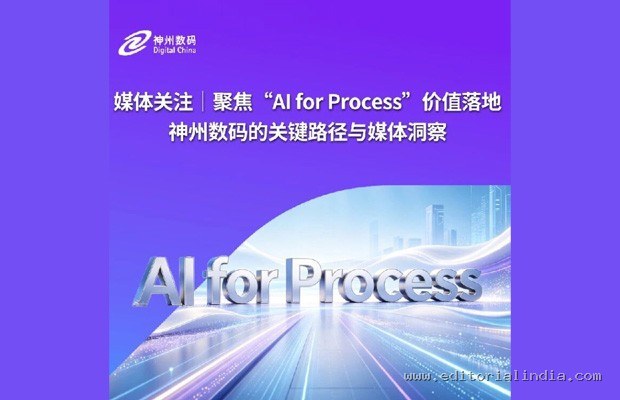 生成式AI与智能手表:告别被动监测,主动建议如何实现健康预警?